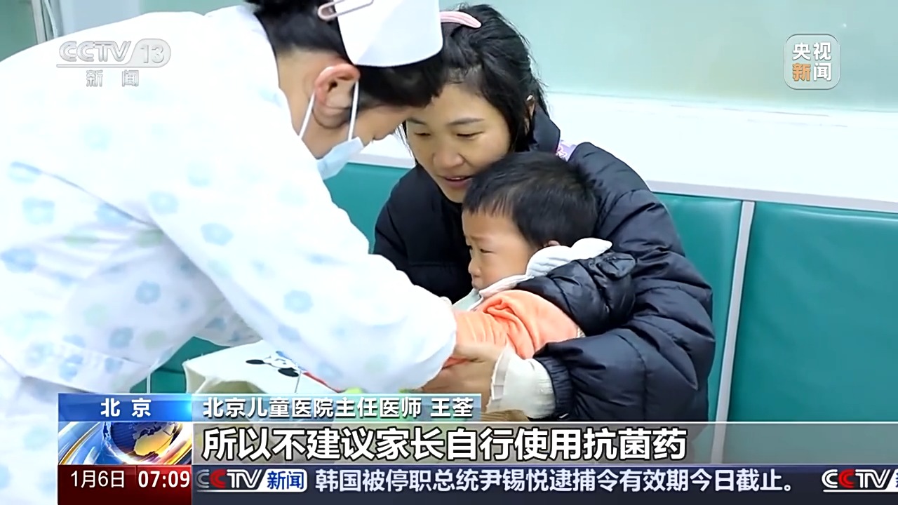 What are the characteristics of current respiratory infections in children? What should parents pay attention to? Expert advice