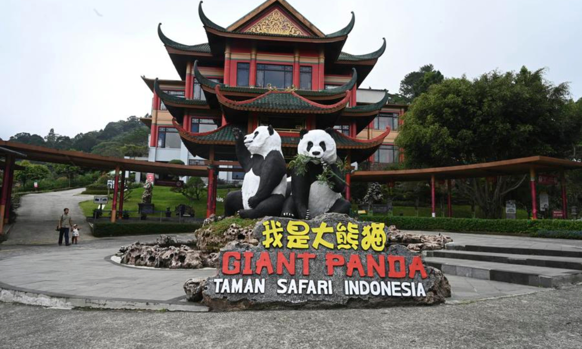 This photo shows the Panda Palace in Taman Safari Indonesia in Bogor, West Java province, Indonesia, Nov. 7, 2025. (Xinhua/Zulkarnain)